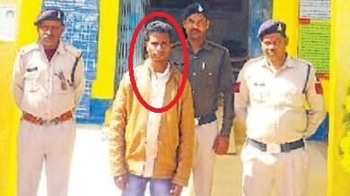 Aamaadmi Patrika