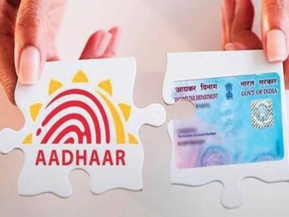Aamaadmi Patrika