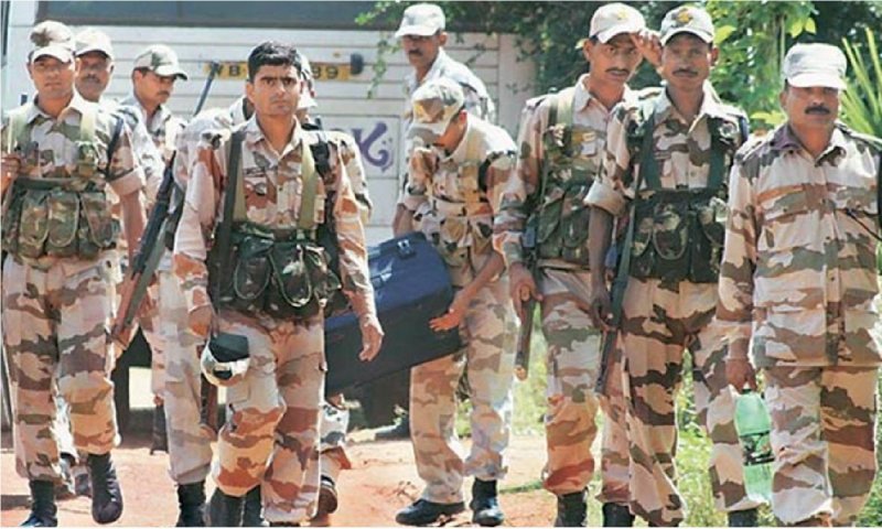 Aamaadmi Patrika