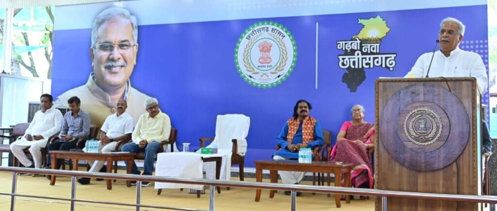 Aamaadmi Patrika