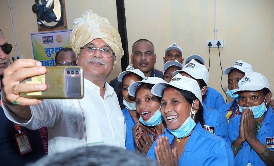 Aamaadmi Patrika