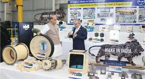 Aamaadmi Patrika