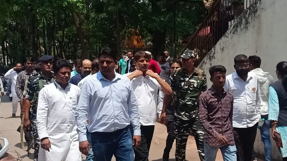 Aamaadmi Patrika
