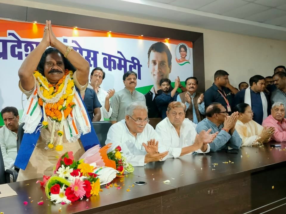 Aamaadmi Patrika