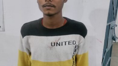 Aamaadmi Patrika