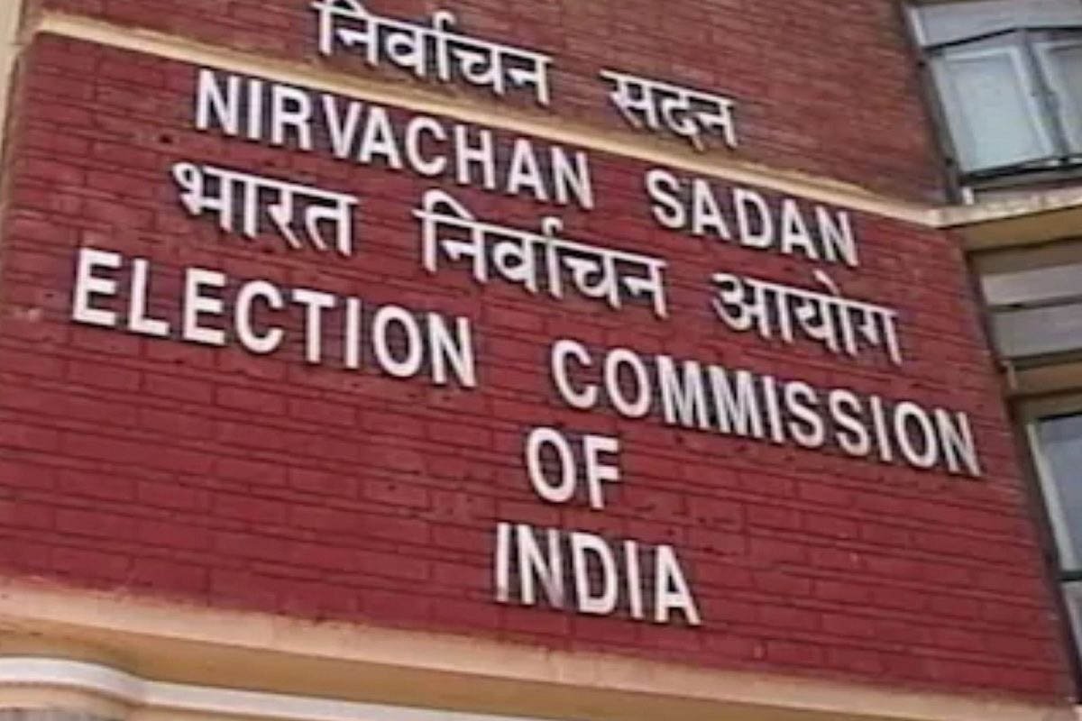 Aamaadmi Patrika