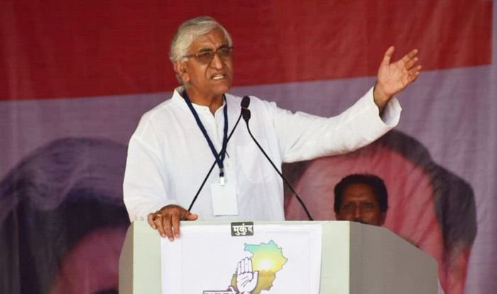 Aamaadmi Patrika