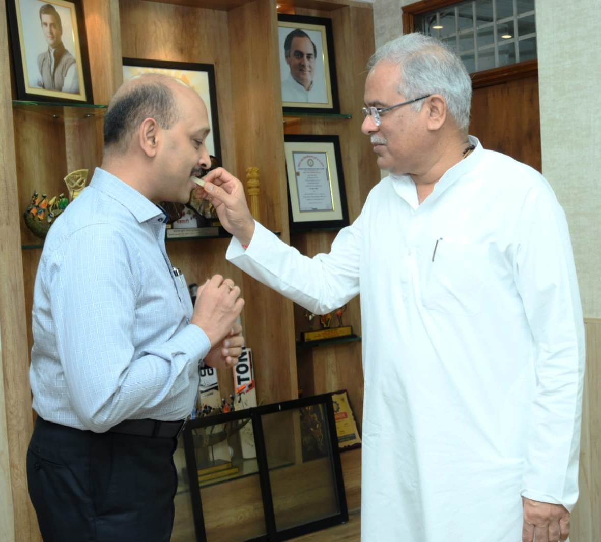 Aamaadmi Patrika