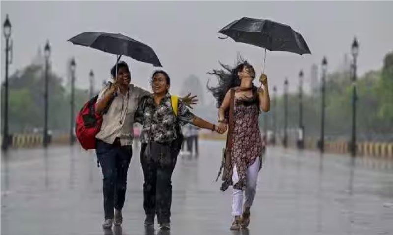 Aamaadmi Patrika