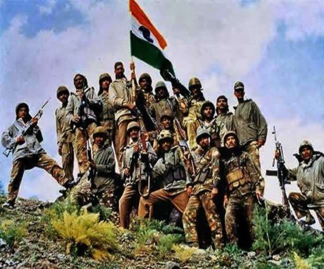 Aamaadmi Patrika