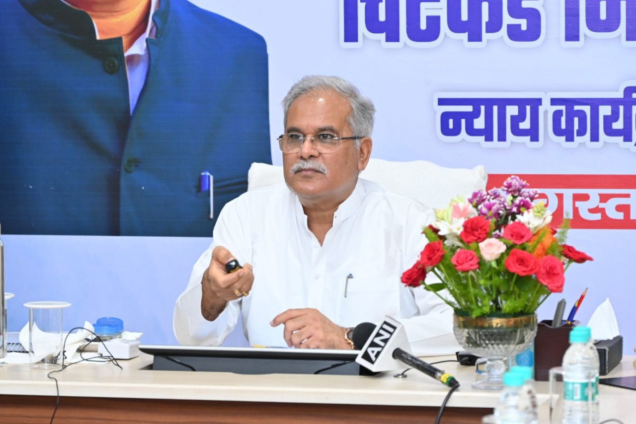 Aamaadmi Patrika