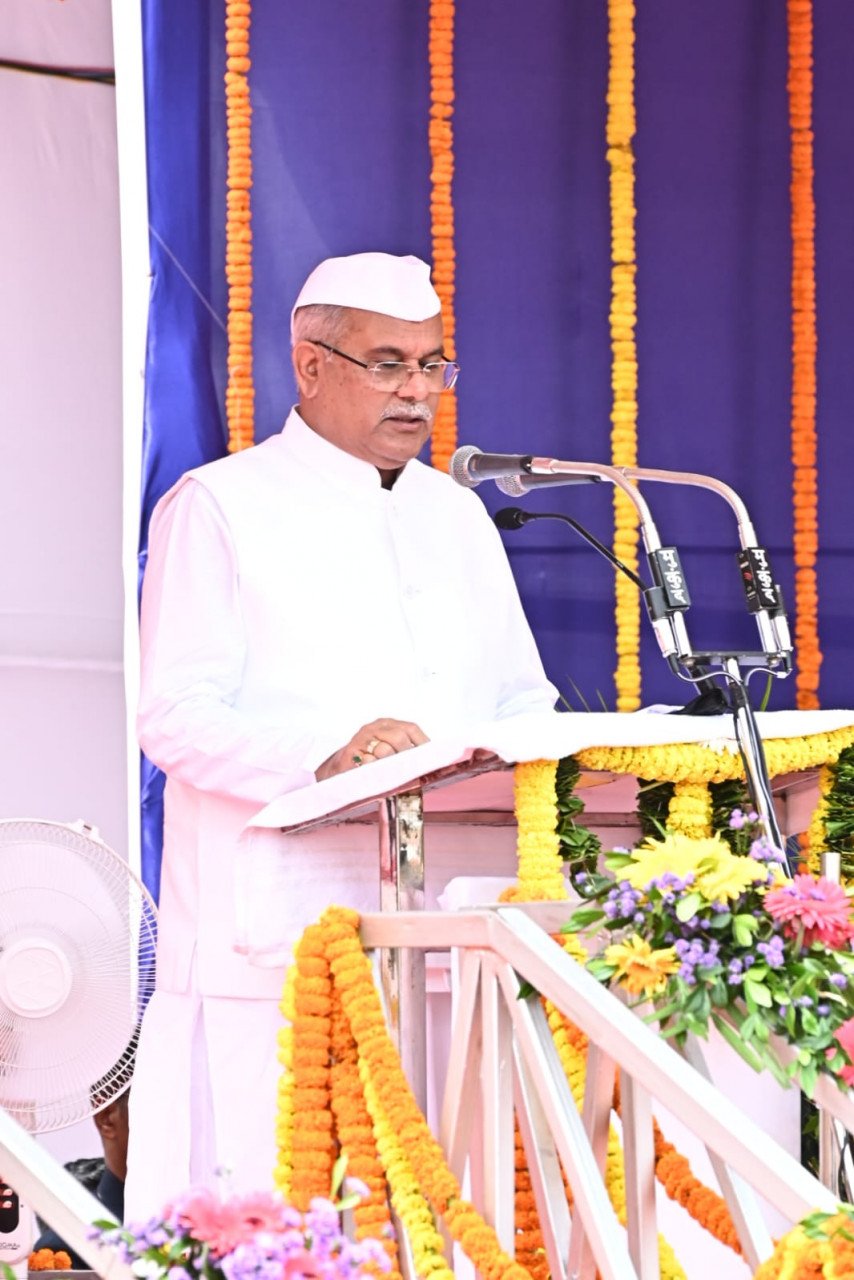Aamaadmi Patrika