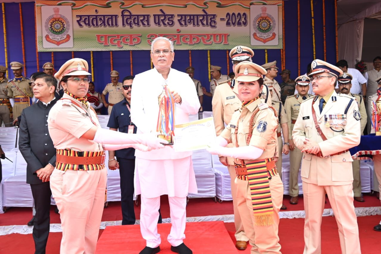 Aamaadmi Patrika