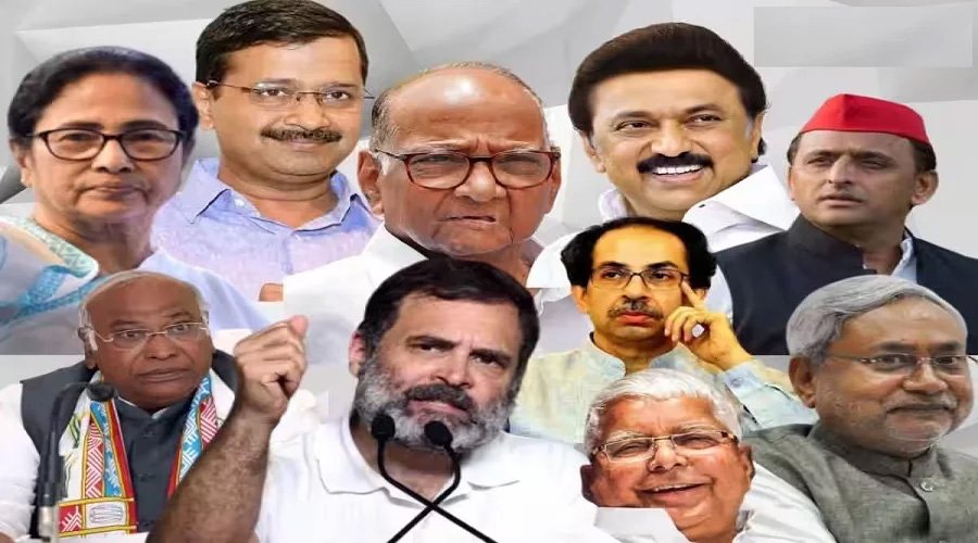 Aamaadmi Patrika