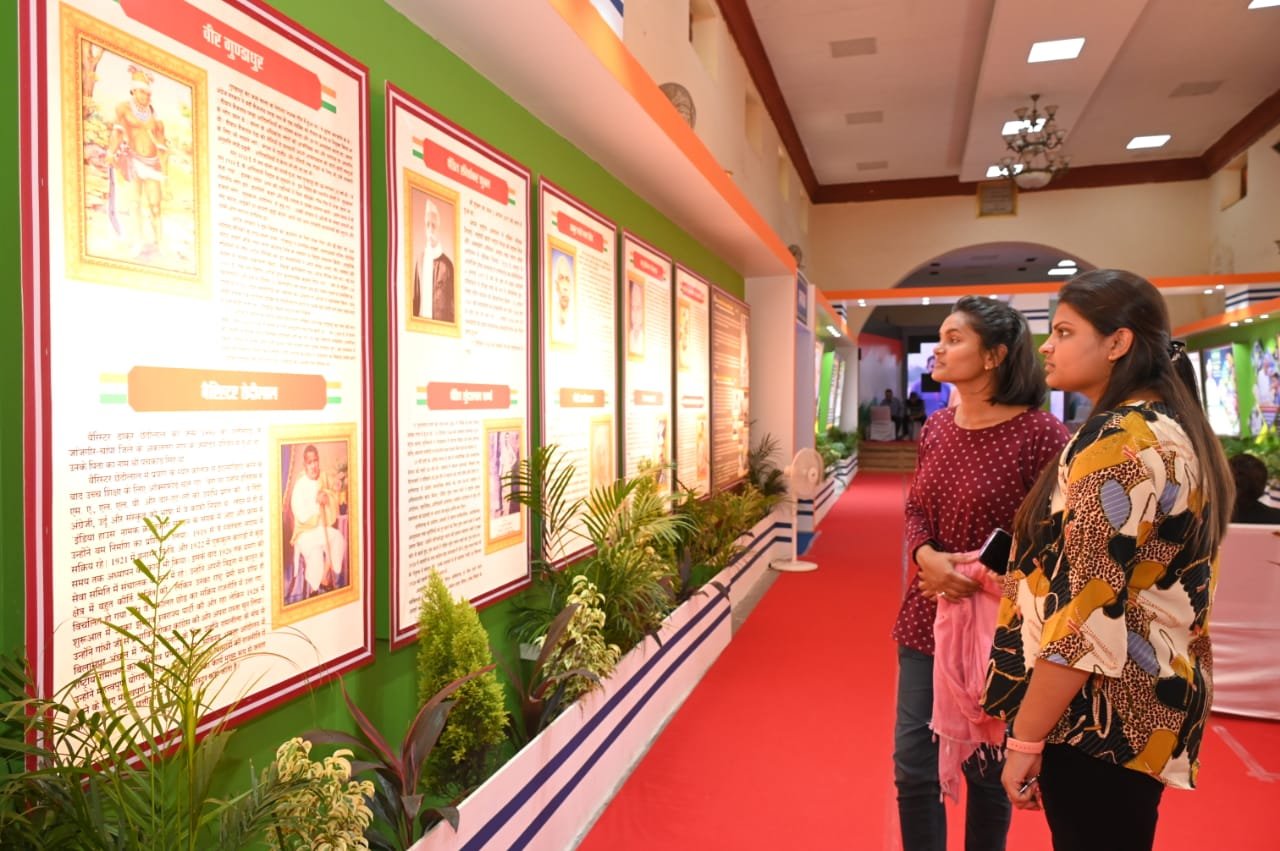 Aamaadmi Patrika