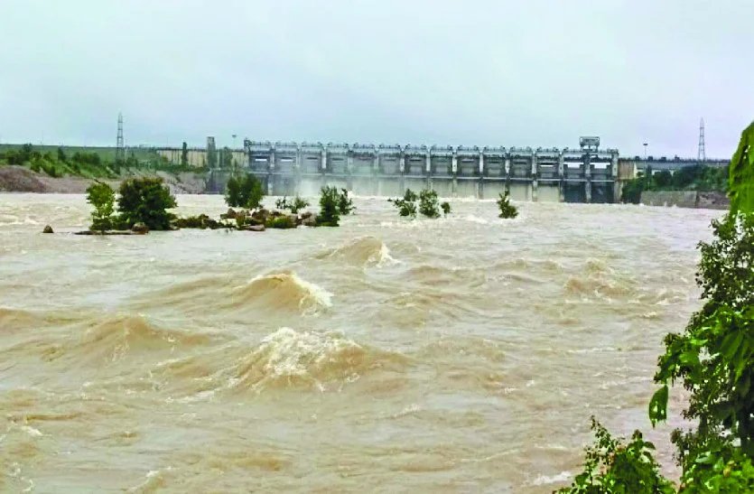 Aamaadmi Patrika