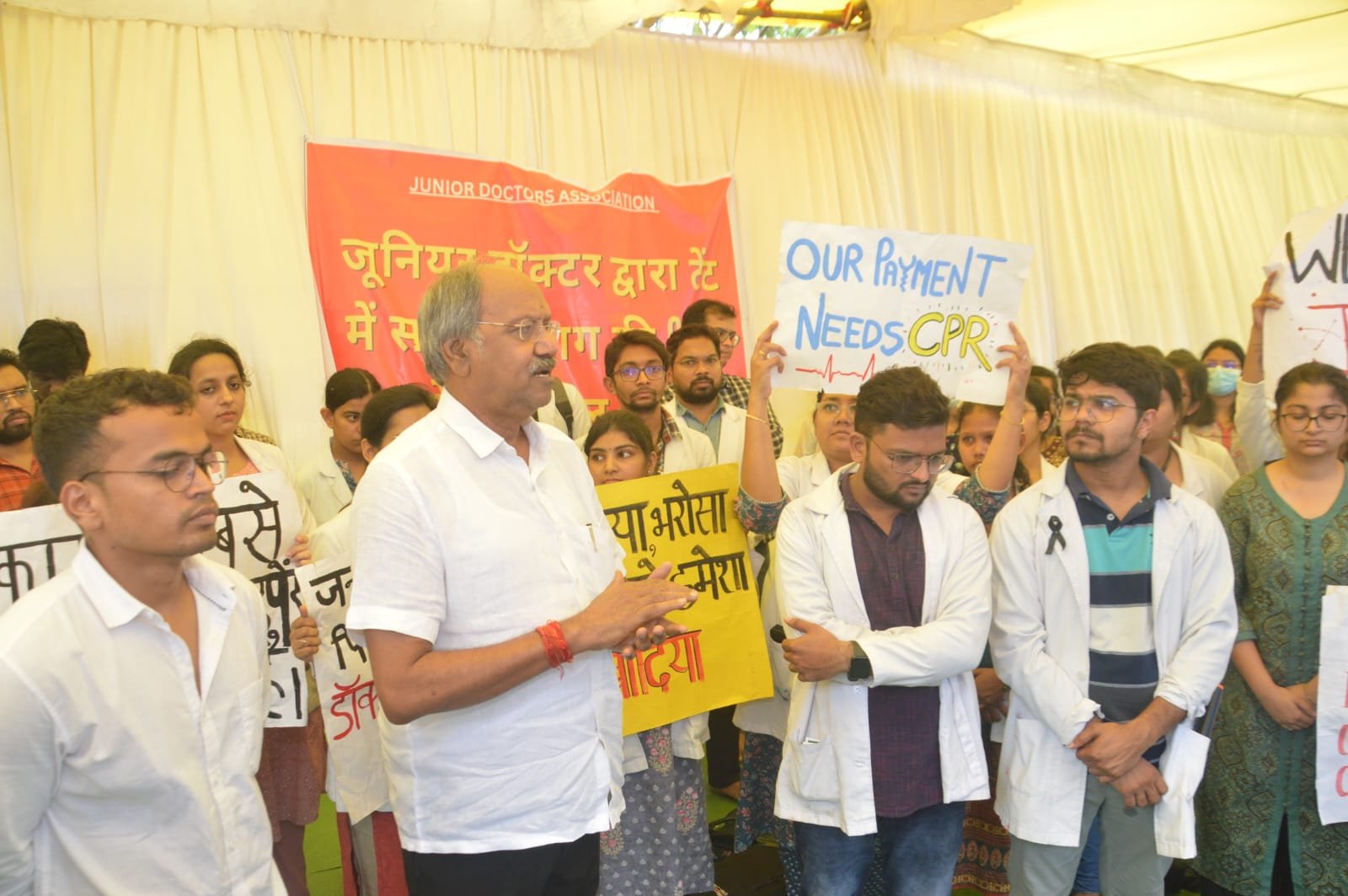 Aamaadmi Patrika
