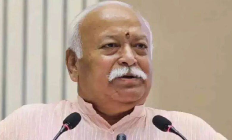 आरक्षण भेदभाव रहने तक जारी रहे : मोहन भागवत 1 aamaadmi.in