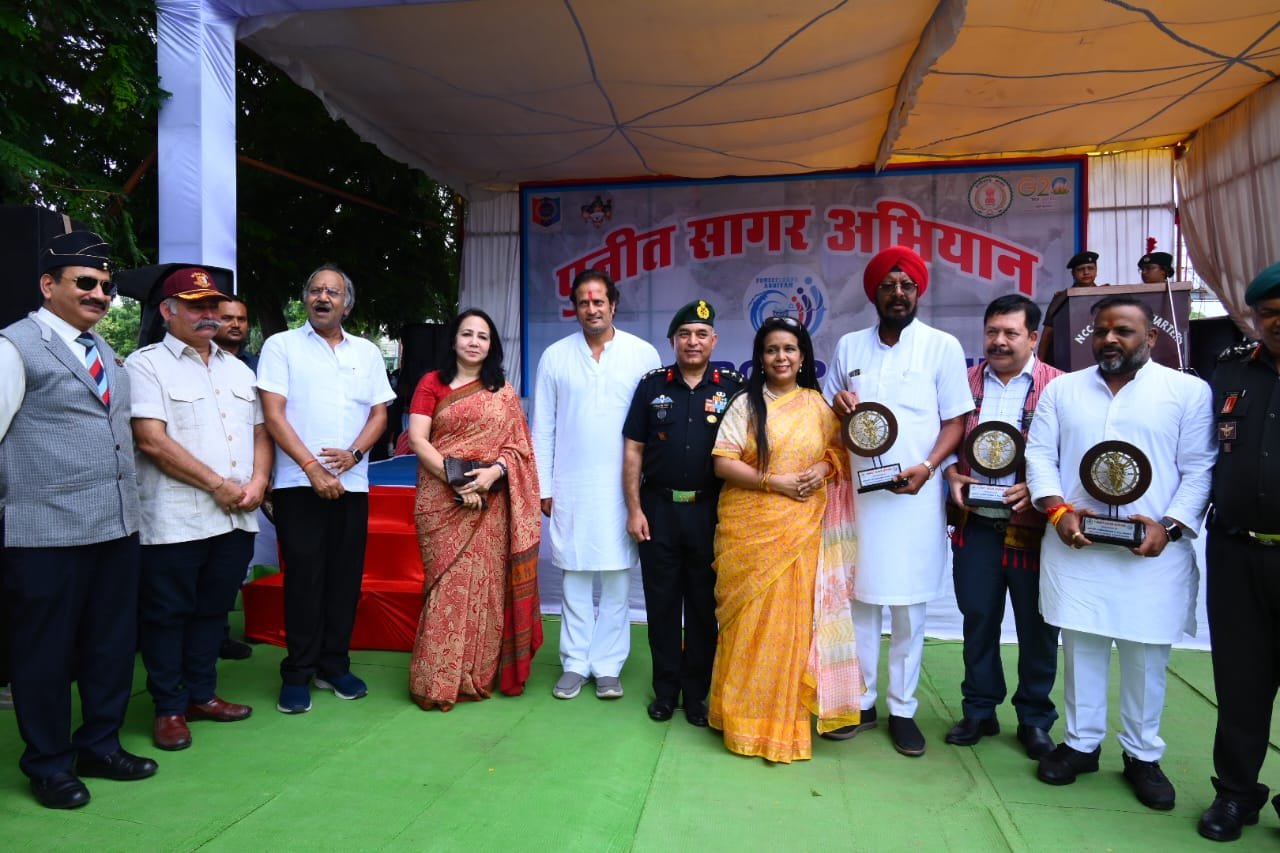 Aamaadmi Patrika