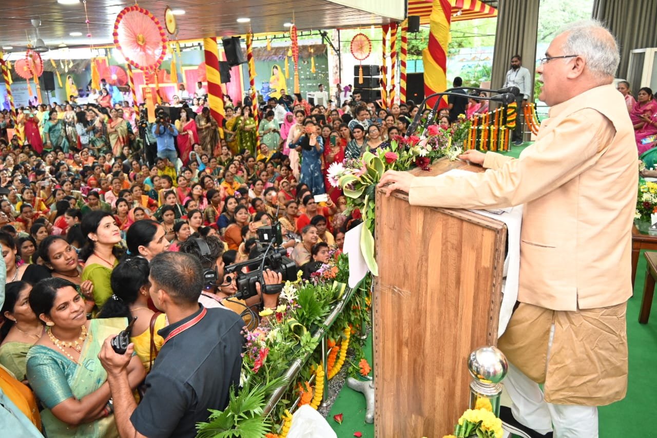 Aamaadmi Patrika