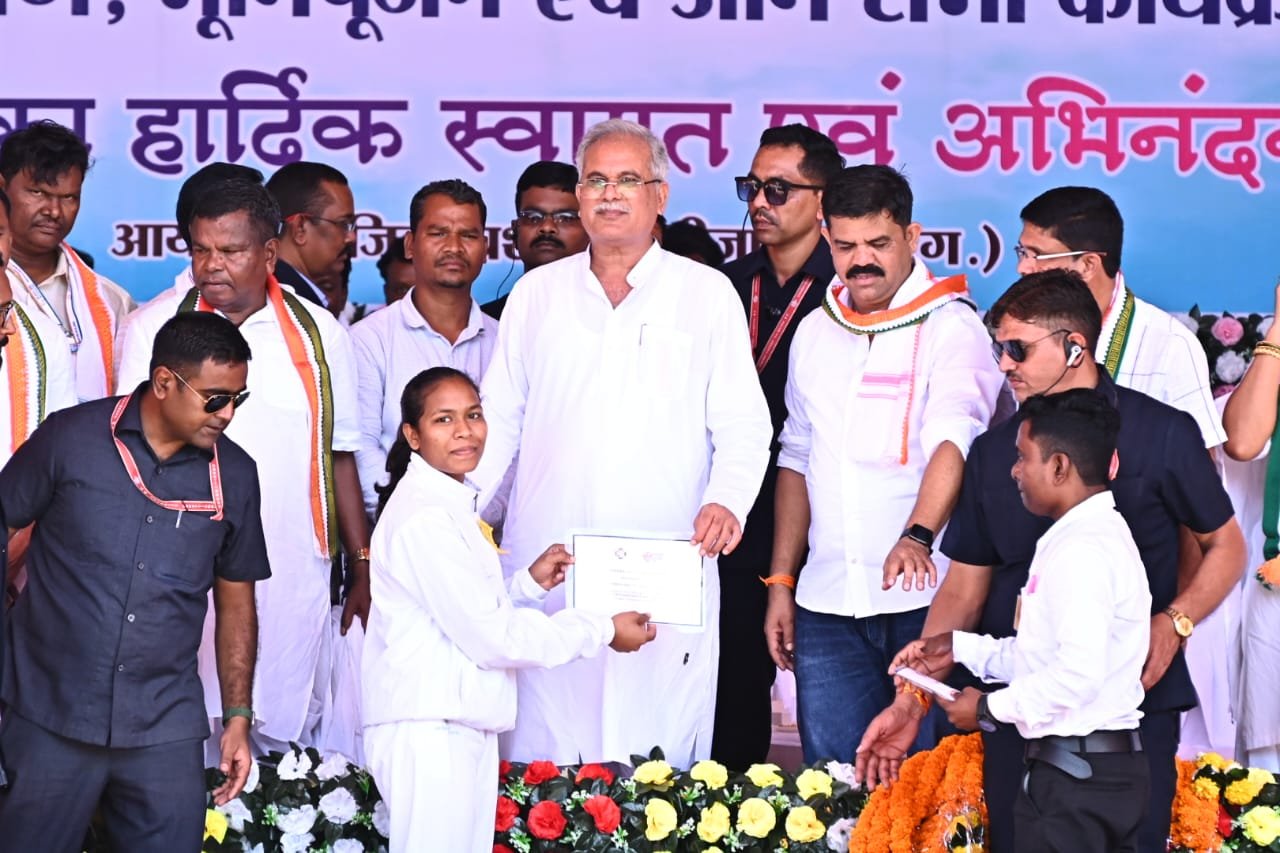 Aamaadmi Patrika