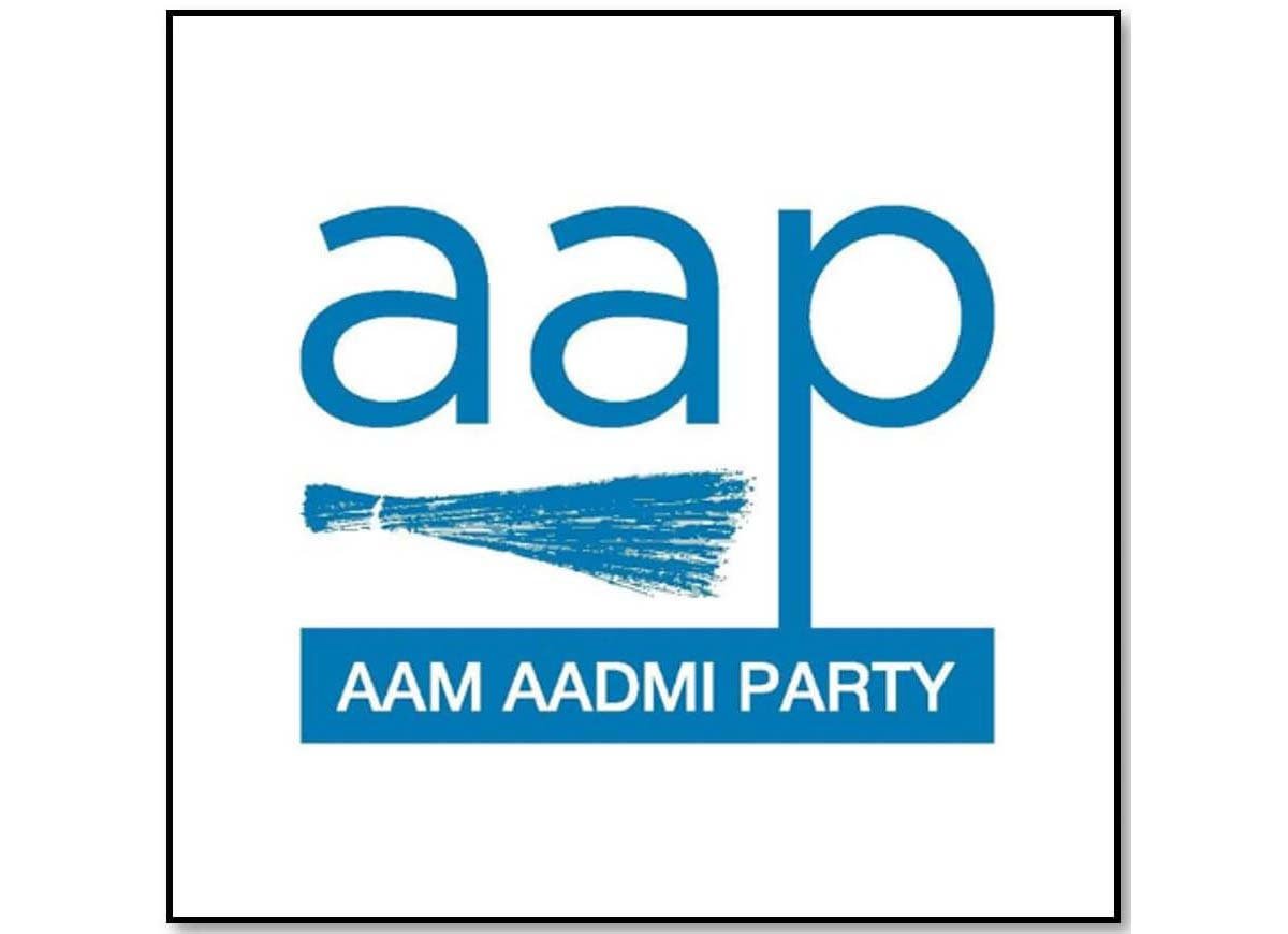 Aamaadmi Patrika