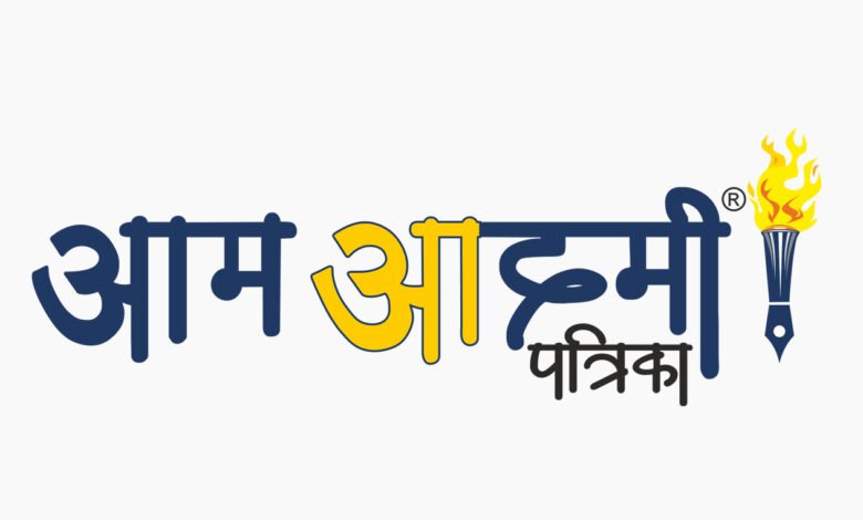 रायपुर में MDMA ड्रग के साथ 3 युवतियां गिरफ्तार, आधी रात को पुलिस ने की कार्रवाई 1 Stay updated with the latest CG DPR and Raipur News - Aamaadmi Patrika for real-time updates, breaking stories, and regional insights