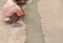 Aamaadmi Patrika