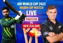 ICC Cricket World Cup 2023 PAK vs NZ Warm-Up Match: पाक-345/5, न्यूजीलैंड-346/5: न्यूजीलैंड ने पाकिस्तान को 5 विकेट से हराया