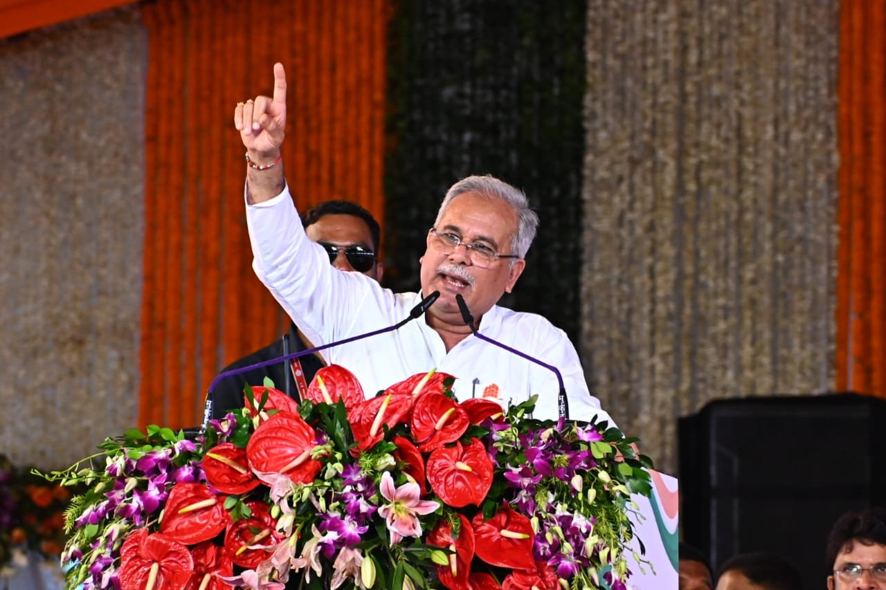 Aamaadmi Patrika