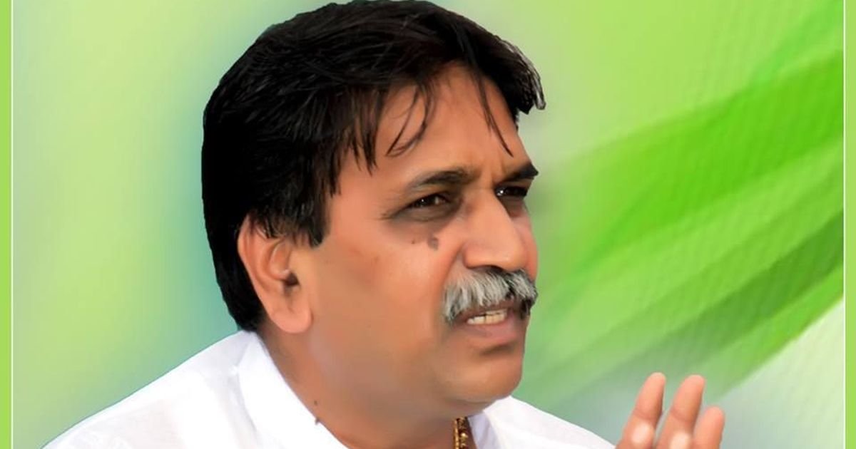 Aamaadmi Patrika