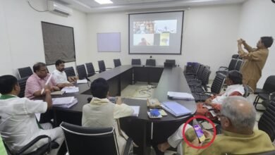 Aamaadmi Patrika