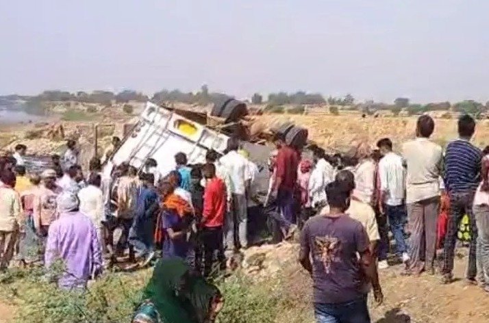 Accident