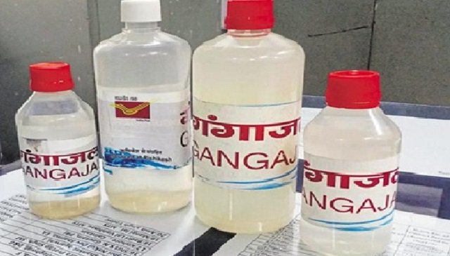 Aamaadmi Patrika