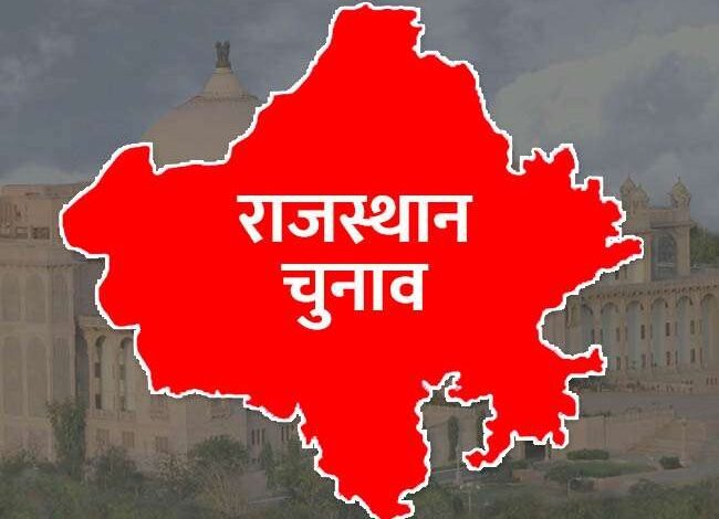 राजस्थान में वोटिंग के बीच मंत्री पर हमला 1 aamaadmi.in