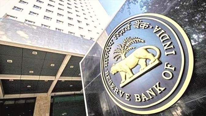 3 बैंकों पर RBI ने लगाया करोड़ों का जुर्माना 1 3 बैंकों पर RBI ने लगाया करोड़ों का जुर्माना
