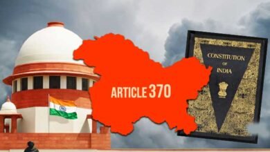 Article 370: सुप्रीम कोर्ट का लाइव फैसला | Live Updates