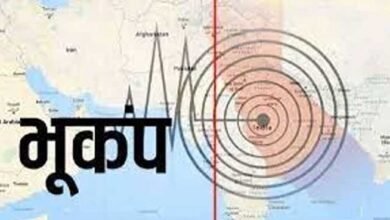 बांग्लादेश में आए 5.6 तीव्रता के भूकंप के झटके बंगाल में भी महसूस किए गए