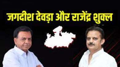 मध्यप्रदेश: पूर्व मुख्यमंत्री शिवराज सिंह चौहान ने राजेंद्र शुक्ला और जगदीश देवड़ा को डिप्टी सीएम चुने जाने की बधाई दी