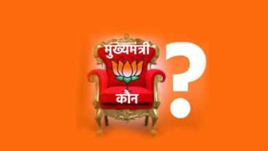 राजस्थान-मध्यप्रदेश-छत्तीसगढ़ के मुख्यमंत्री पर कब खत्म होगा सस्पेंस! जानें कब होगा तय