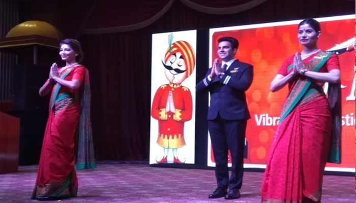 एयर इंडिया ने जारी किया नई ड्रेस