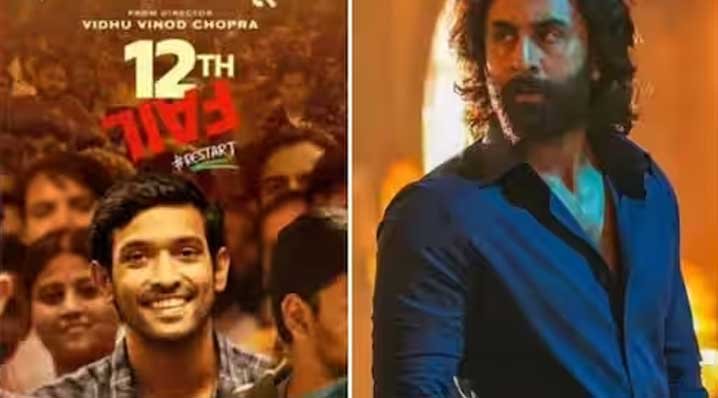 Filmfare Awards 2024: बेस्ट फिल्म - 12वीं फेल, बेस्ट एक्टर - रणबीर कपूर 1 Filmfare Awards 2024: बेस्ट फिल्म - 12वीं फेल, बेस्ट एक्टर - रणबीर कपूर