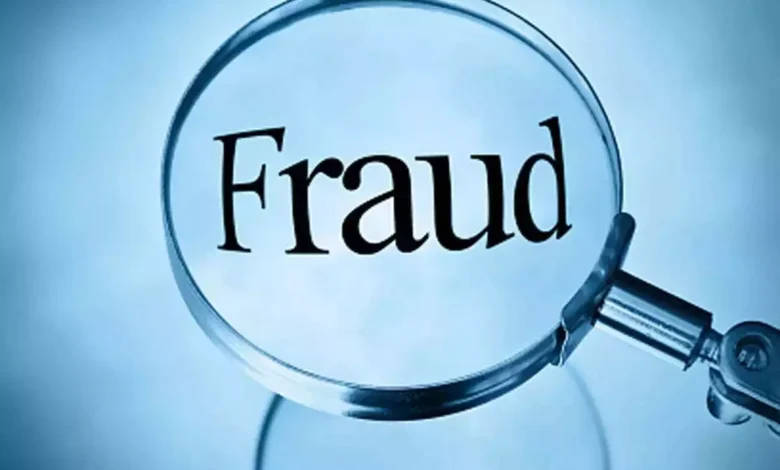 Bilaspur: ज्वेलरी व्यापारी से ग्राहक ने कर दी 18 लाख की धोखाधड़ी… 1 Bilaspur