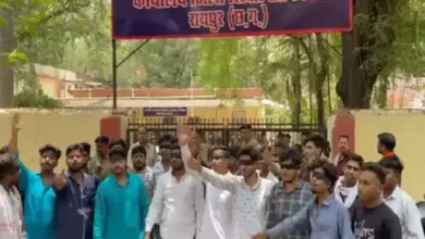 NSUI