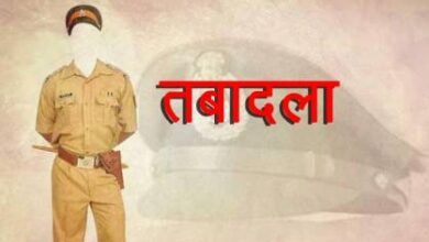बिलासपुर पुलिस