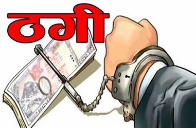 aamaadmi.in