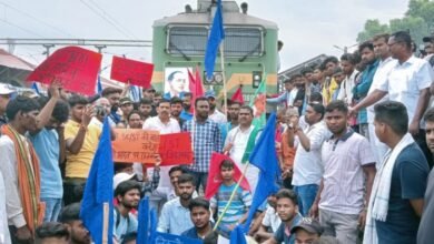 Bharat bandh