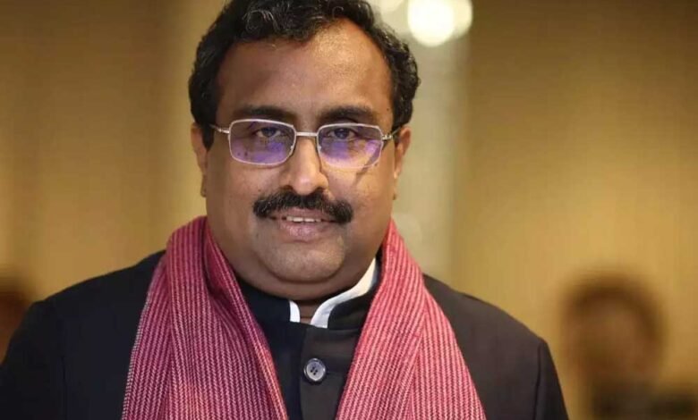 देश के कई राज्यों के राज्यपाल फेरबदल की तैयारी, राम माधव को मिल सकता है जम्मू कश्मीर का कमान 1 देश के कई राज्यों के राज्यपाल फेरबदल की तैयारी, राम माधव को मिल सकता है जम्मू कश्मीर का कमान
