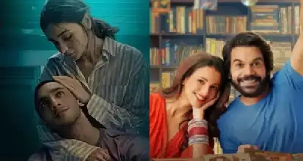 बॉक्स ऑफिस कलेक्शन: 'जिगरा' और 'विक्की विद्या का वो वाला वीडियो' का प्रदर्शन निराशाजनक 1 बॉक्स ऑफिस कलेक्शन: 'जिगरा' और 'विक्की विद्या का वो वाला वीडियो' का प्रदर्शन निराशाजनक
