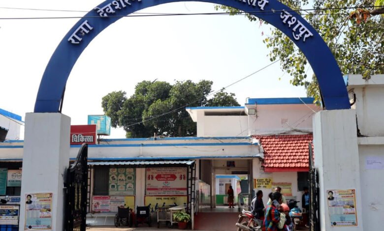माननीय मुख्यमंत्री जी के निर्देश पर जशपुर जिला चिकित्सालय को क्रेडा द्वारा मॉडल ऊर्जा दक्ष चिकित्सालय के रूप में विकसित किया जाएगा। 1 माननीय मुख्यमंत्री जी के निर्देश पर जशपुर जिला चिकित्सालय को क्रेडा द्वारा मॉडल ऊर्जा दक्ष चिकित्सालय के रूप में विकसित किया जाएगा।